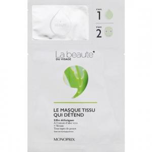 Soothing anti-fatigue facial fiber mask with vitamin C serum
